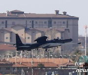 이륙하는 U-2S 고고도정찰기