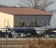 오산공군기지에 계류돼 있는 AC-130J 특수전 항공기