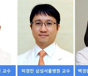 "신장이식 전 대상포진 백신 접종, 이식 후 발병 위험 낮춰"