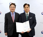 국립중앙극장장에 박인건 전 대구오페라하우스 대표