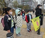 전남도교육청, 교통안전지도 봉사자 운영비 지원