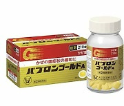 일본 여행 가면 사오던 이 약…마약 성분 있어 사용에 주의해야