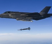 ‘핵시설 타격’ 최첨단 스텔스 F-35A 20여대 더 들여온다