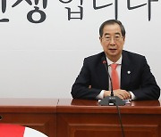 김기현 “유기적 당정관계”… 韓총리 “여야정 협치 노력해야”