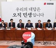 與 김기현호, 핵심 당직 인선 발표…'친윤 핵심’ 전진 속 ‘연포탕’?