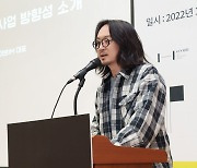 하이브IM, 아이언메이스 투자·협업 부인…”대표 50만원 투자가 전부”