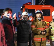 이장우 대전시장 "한국타이어 화재 진압 총력 대응" 지시