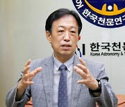 박영득 천문연 원장 "5월 평창전파망원경 완공·도요샛 발사"