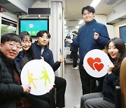 [사진뉴스]대전교통공사 "생명을 나눠요"…사랑의 헌혈 행사