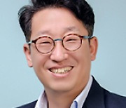 대전혁신센터 제5대 박대희 센터장 취임