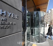 하이브IM 정우용 대표 ‘아이언메이스’ 지분 0.18% 보유…"이해상충 없어"