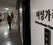 소외된 이주가정 청소년 지원…여가부, 김포-전주까지 사업 확대