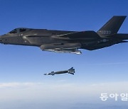 軍, F-35A 20대 추가 도입 등 대북 3축체계 대폭 강화