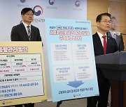 [사설] 지금도 한국은 ‘4일 연속 24시간 근무’로 과로사한다
