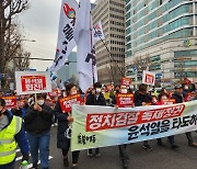 거듭된 실정에 절체절명 국가위기, 대전환과 반윤 연대로 극복하자