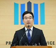 '가짜 뇌전증' 병역면탈 130명 재판행... 연예인, 운동선수, 변호사 등 대거 연루