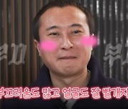 '그알' 배정훈 PD, "'7년 ♥' 이영진 사진=내 행운의 부적" 넘사벽 사랑꾼