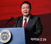 尹 "SVB 파산으로 불확실성 확산…금융시장 영향 면밀 점검하라"