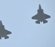스텔스기 F-35A 20대, 美서 더 산다…北위협에 3축체계 강화