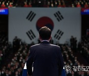 [남궁창성의 ‘용산 리포트’] 5. 反日 감정과 과거사 극복