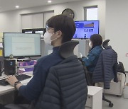 kbc광주방송, 지역방송 유일 네이버 구독자 100만 돌파