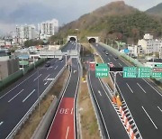 "지산IC, 설계부터 문제였다"..광주시 "사실상 폐쇄"