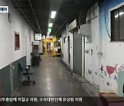 ‘청년몰’ 폐업 잇따라…사후 관리 시급