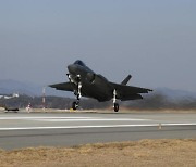 軍, 'F-35A' 20대 추가도입…"한국형 3축체계 강화"