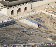 [Photo News] Japanese tram track discovered in Gwanghwamun