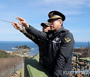 김종욱 해양경찰청장, 동해 접경해역 점검..."주권 수호에 만전 "