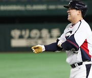 한국 야구 지탱한 스타들, 조기탈락으로 안타까운 이별 준비 [WBC]