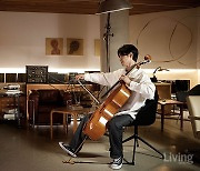 Modern Cellist 홍진호