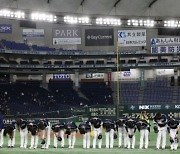 [2023 WBC]박건우-김하성 만루포 2발 등 20안타로 22득점, 한국 WBC 통산 최다점수차로 중국 대파하며 8강 탈락 분풀이