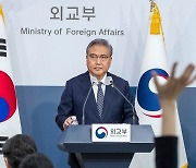 외교부, 비공개 설명회서 "대부분 보상 원하는데 일부 단체가 반대"