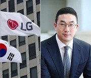 LG Group chairman sued over inheritance in family feud