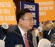 "국민연금, 정부가 장악하려 시도"…野, 대정부 공세 예고