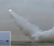 북한, 은밀기동 잠수함 활용… 한·일 미군기지 기습능력 과시