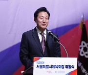 오세훈 “한국도 핵무기 보유할 시기가 다가오고 있다”