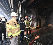 이정식 고용장관, 한국타이어 화재현장 방문…"안전문화 중요"