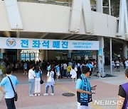 19일 프로축구 대구-전북전, 4년 만에 대구 홈경기 매진