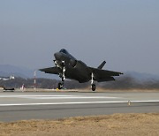 軍, 3조7500억 투입 F-35A 20대 추가 구매…대공방어능력 제고(종합)