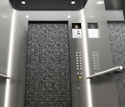 Otis Korea Launches the Gen3 Digitally Connected Elevator