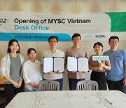 MYSC, 베트남 데스크 오피스 개소… 베트남 내 스타트업 지원