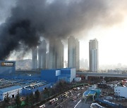 한국타이어 대전 2공장 전소…타이어 21만개 불타