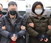 '창원 간첩단 의혹' 이번 주 기소…검찰 구인 주목
