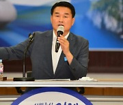 '선거법 재판' 거제시장 잇단 증인 불출석…다음달 구형