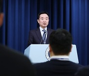 [단독] 文정부 시절 중단된 韓·日 외교·국방장관 협의체 등 복원