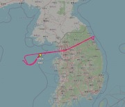 차세대 정찰기 뜬 ‘자유의 방패’ vs 北 “전쟁 먹구름 장본인”