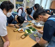 ‘요리로 마음 건강 챙기세요’···서울시농업기술센터, 치유요리강좌 참여자 모집