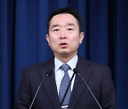 [속보]尹대통령 “부처별로 미래지향적 한일관계 발전 위한 협력사업 발굴”